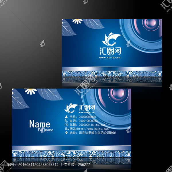 攝影名片