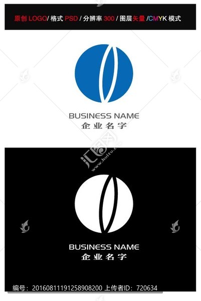 企業(yè)LOGO,LOGO設(shè)計(jì)