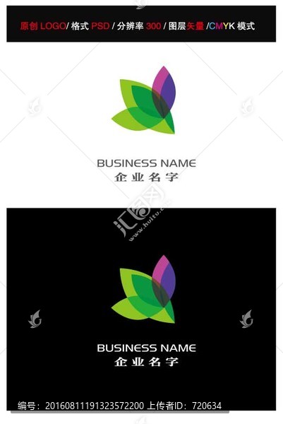 企業(yè)LOGO,LOGO設(shè)計