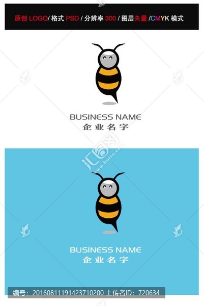 蜜蜂LOGO,LOGO設(shè)計(jì)