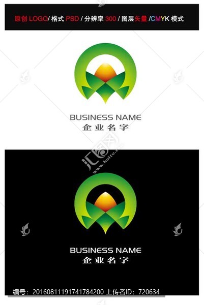 企業(yè)LOGO,LOGO設(shè)計
