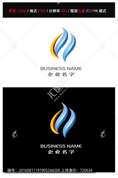 企業(yè)LOGO,,LOGO設(shè)計