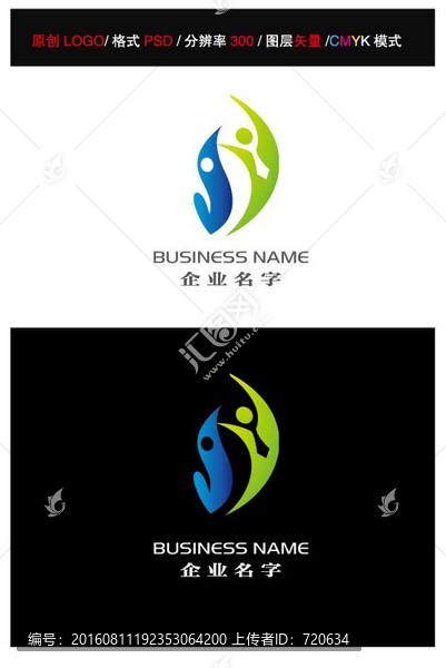 企業(yè)LOGO,,LOGO設(shè)計