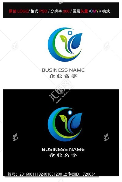 Y字母LOGO,LOGO設(shè)計(jì)