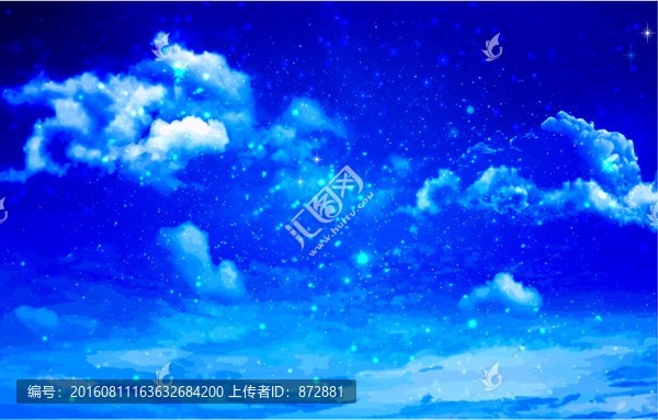 藍(lán)色星空