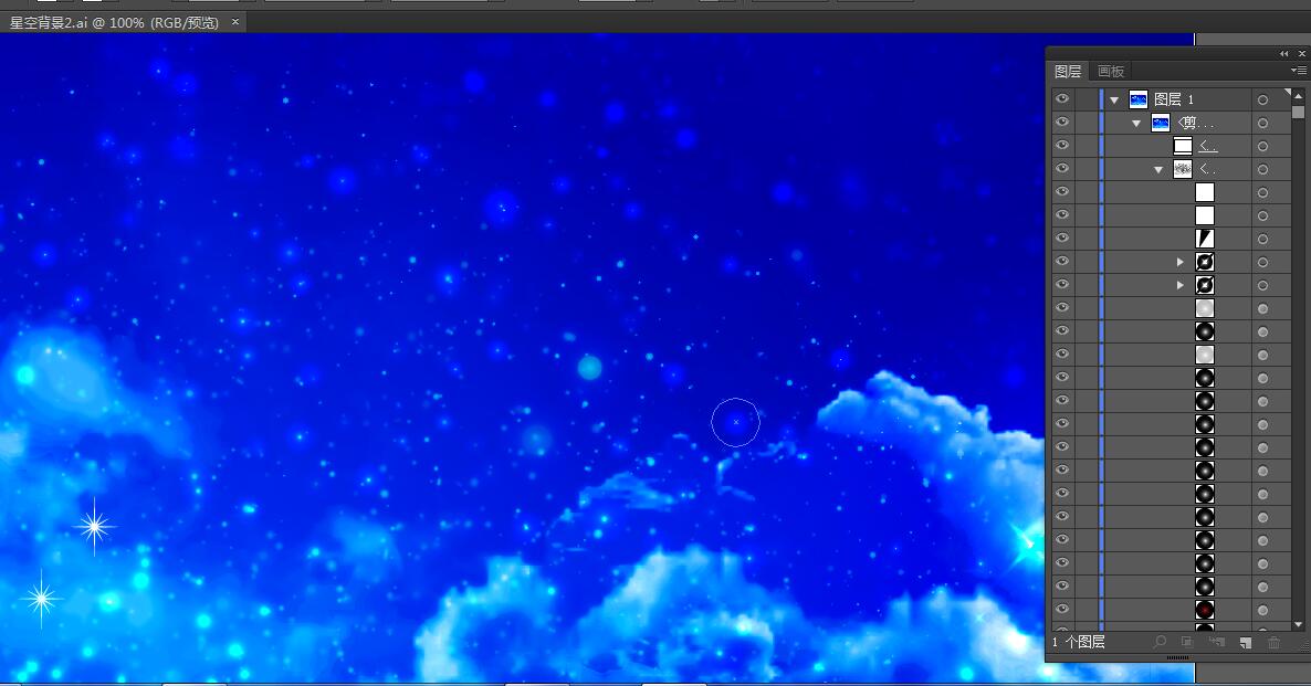 藍(lán)色星空