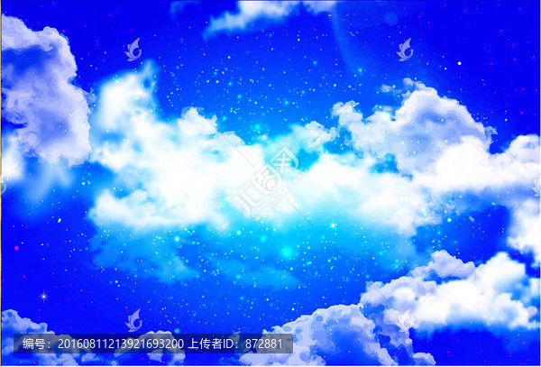藍色星空
