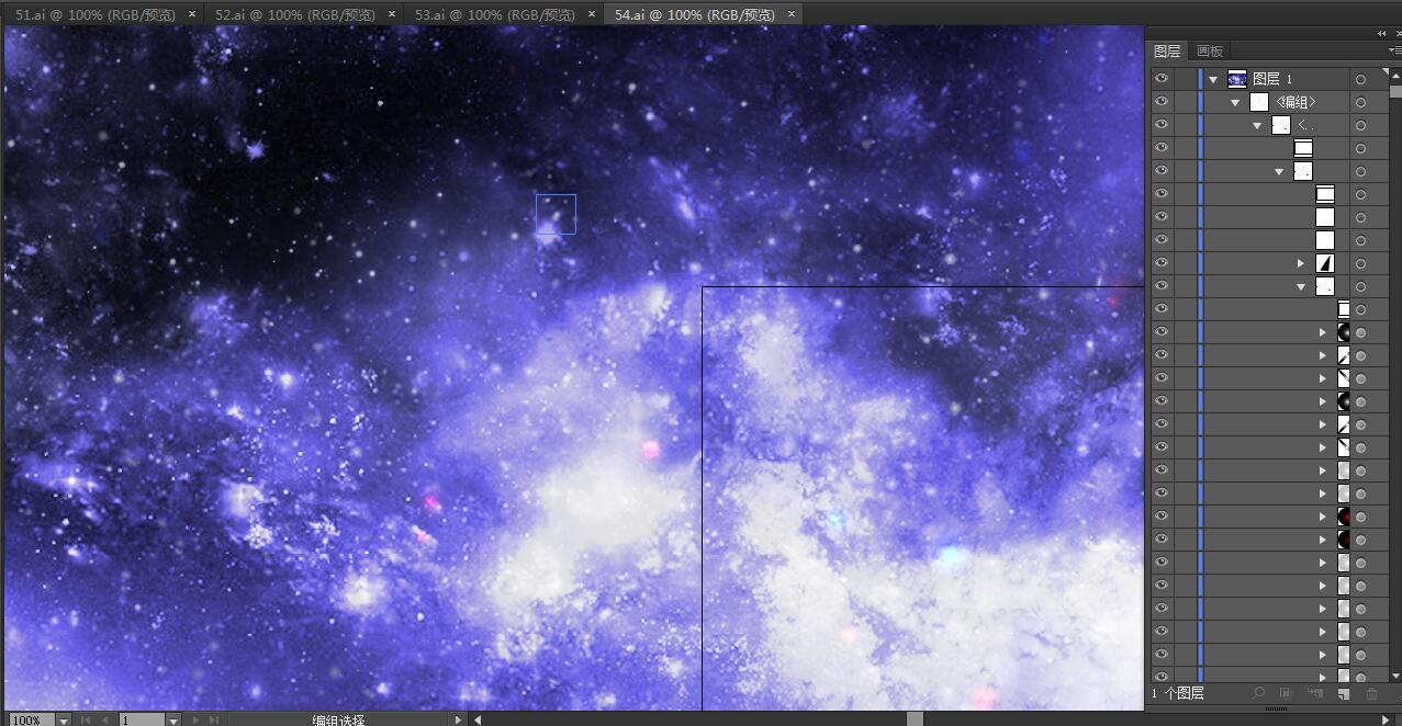 多彩星空