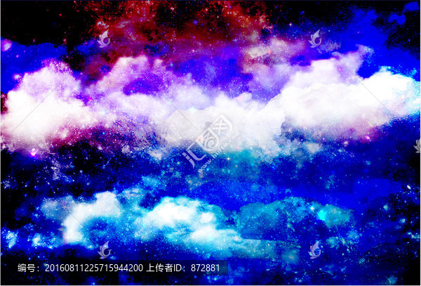 多彩星空