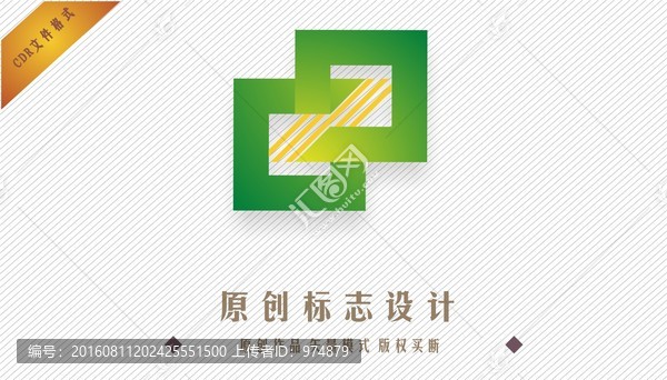 標(biāo)志設(shè)計(jì)