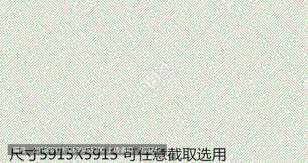 頂箱柜萬(wàn)字回紋底板