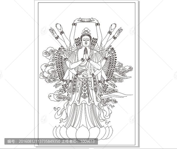 千手觀(guān)音