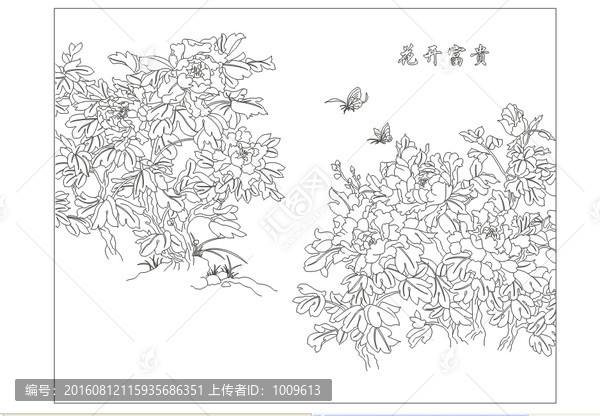 花開(kāi)富貴,牡丹,蝴蝶