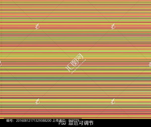 布紋,底紋,民族