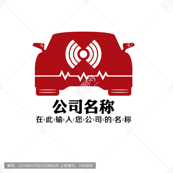 LOGO,汽车