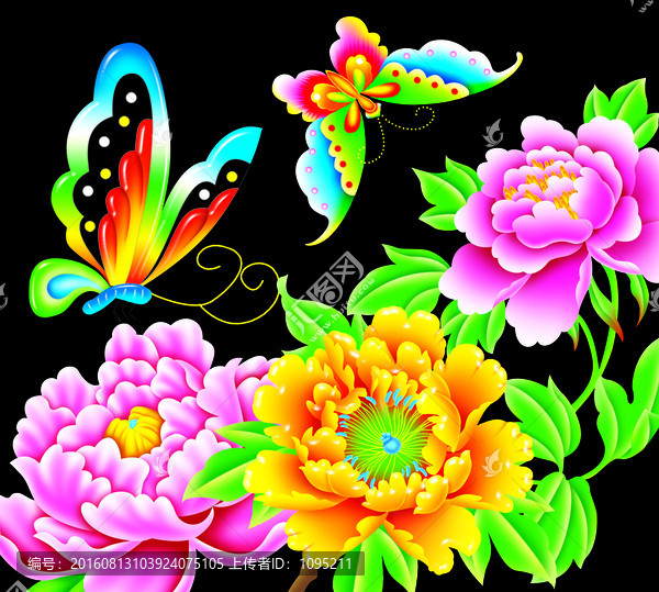 花蝴蝶
