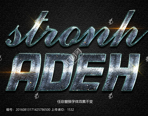 PS字體樣式