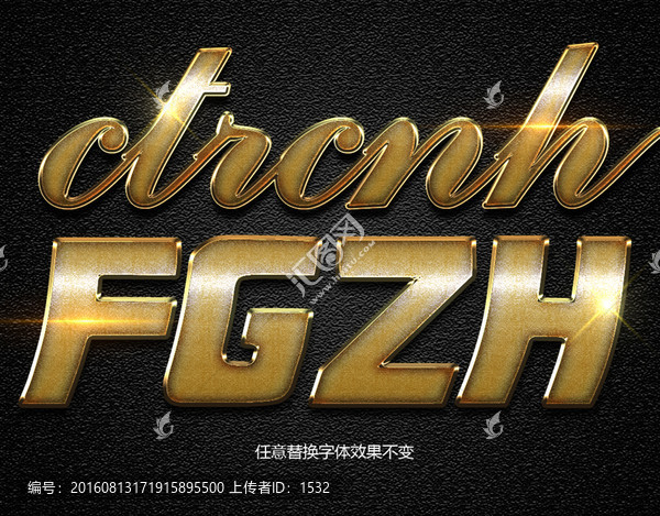 PS字體樣式
