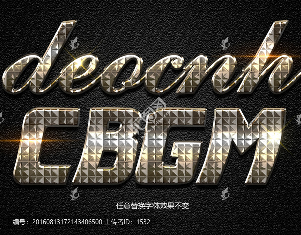 PS字體樣式