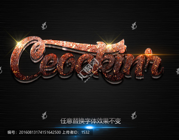 PS字體樣式