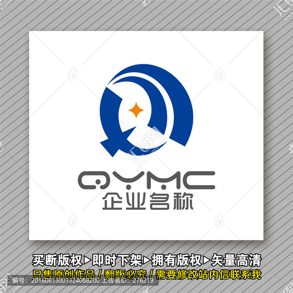 FX字母logo出售