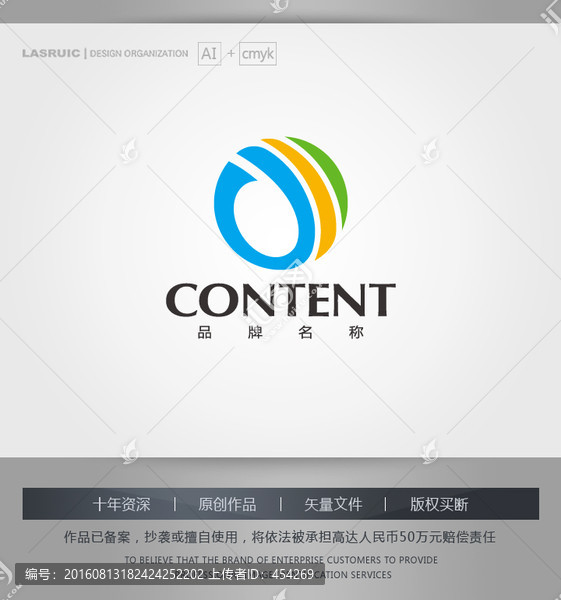 logo設(shè)計(jì),標(biāo)志,商標(biāo),鳳凰
