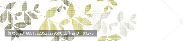 家紡窗簾印花圖案床上用品花紋