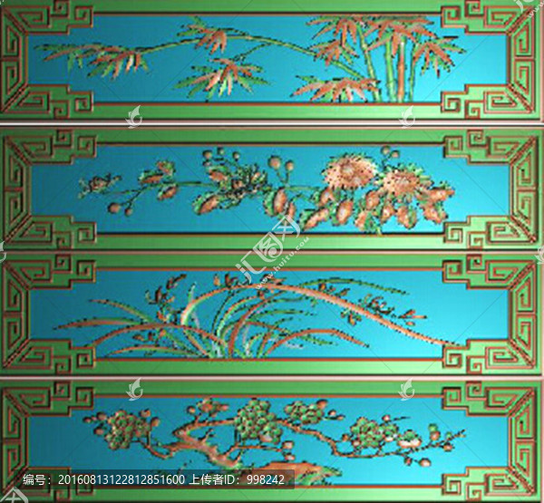 梅蘭竹菊四季花抽屜抽斗精雕圖