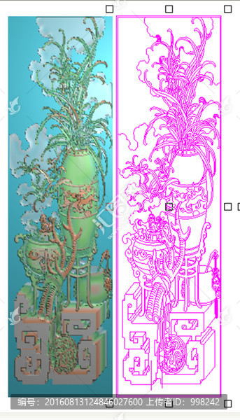 花瓶博古柜蘭花神仙蘭