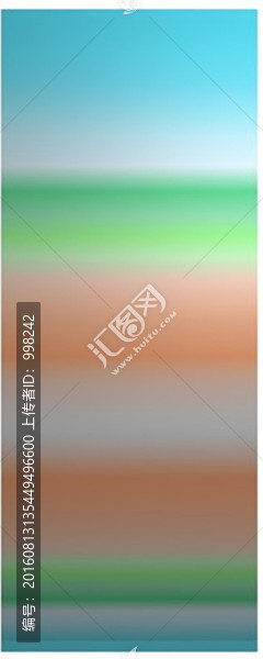沙發(fā)靠背板弧度底板