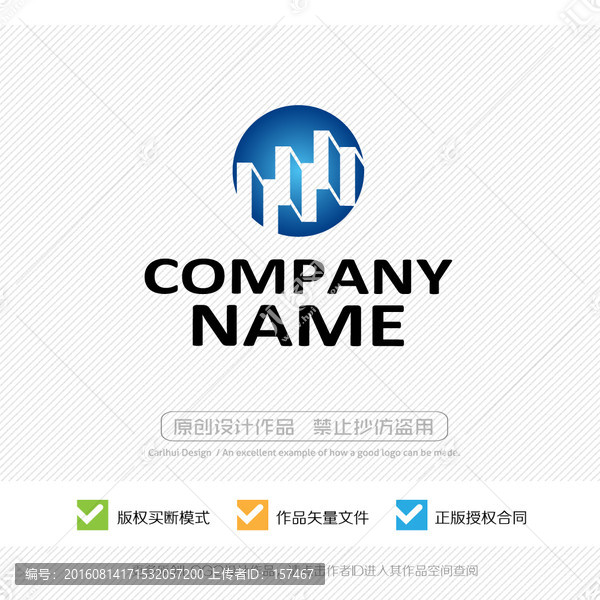 標(biāo)志設(shè)計(jì),商標(biāo),LOGO設(shè)計(jì)