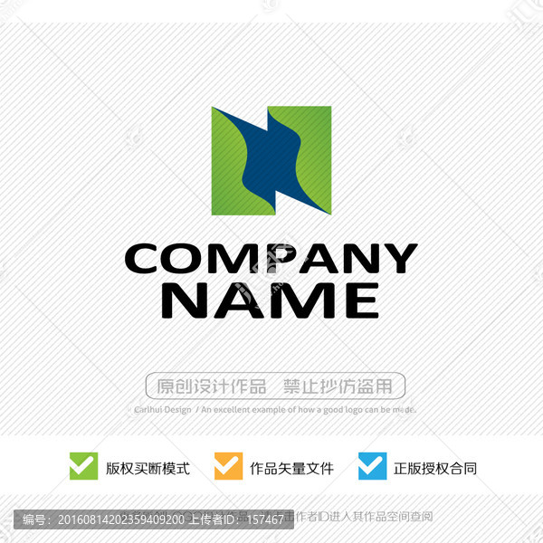 LOGO設(shè)計(jì)