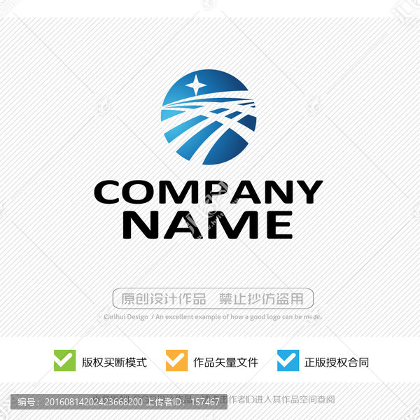 LOGO設(shè)計