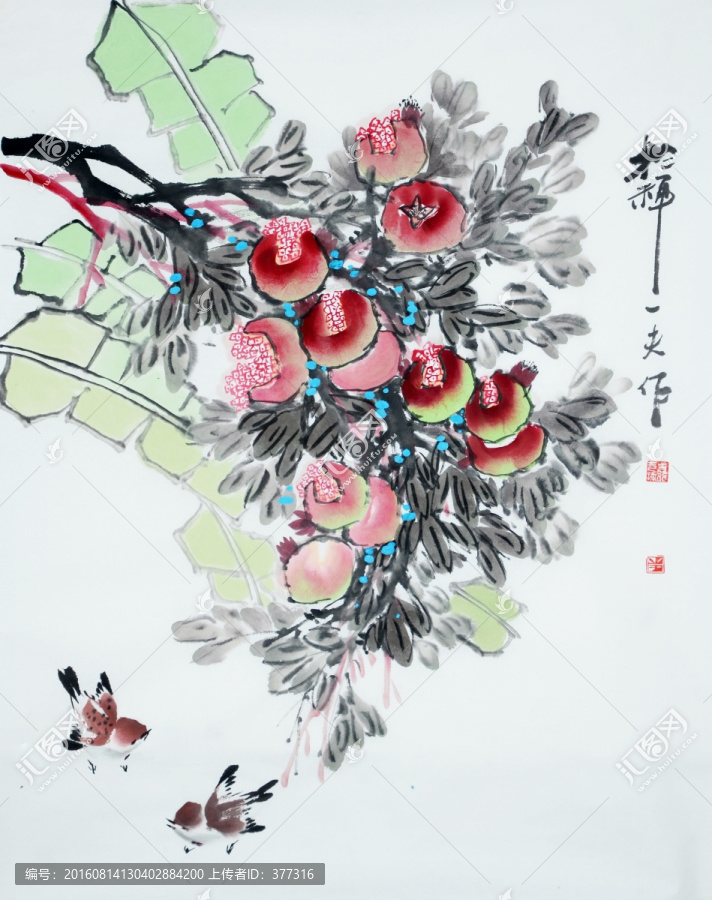 原創(chuàng)寫意畫