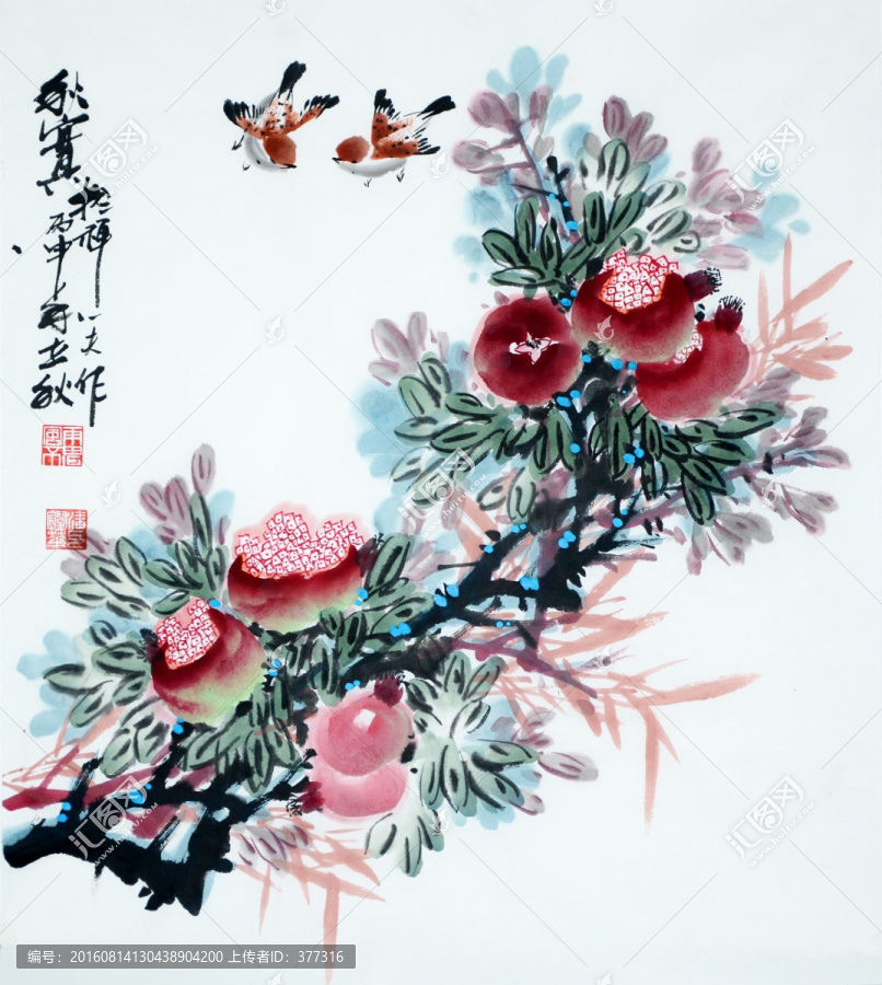 原創(chuàng)寫意畫