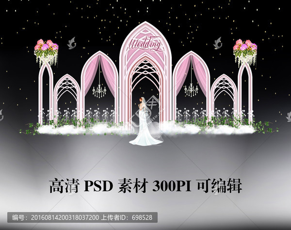 歐式拱門婚禮粉色主題