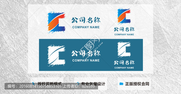 字母C標(biāo)志設(shè)計(jì),LOGO設(shè)計(jì)