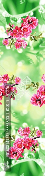 家紡窗簾印花圖案床上用品花紋