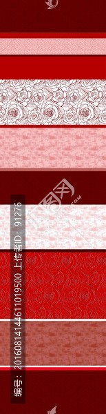 家紡窗簾印花圖案床上用品花紋