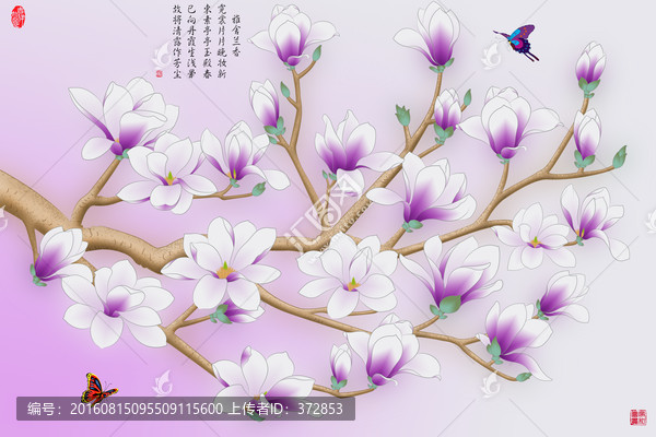 手繪玉蘭花壁畫(huà)電視背景墻