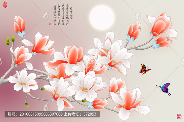 手繪玉蘭花壁畫電視背景墻