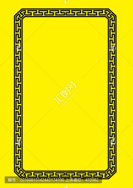 回方