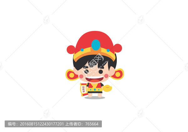卡通財神可愛小男孩