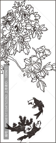 牡丹魚