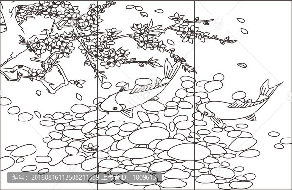 梅花魚(yú)