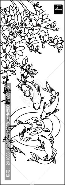 如意玉蘭魚