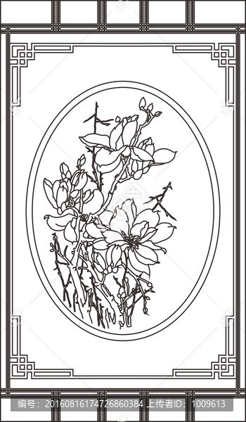 玉蘭花