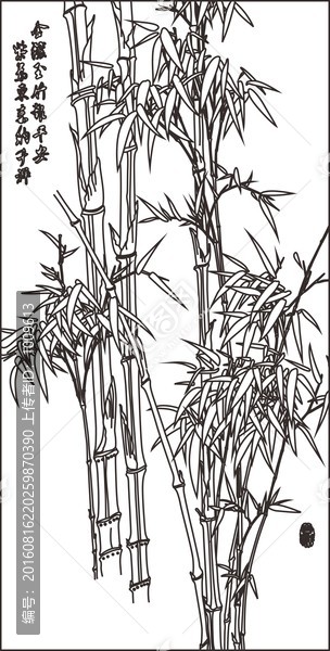 竹報(bào)平安竹子
