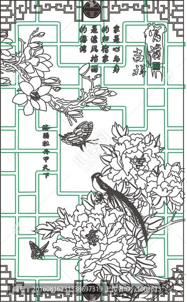富貴牡丹
