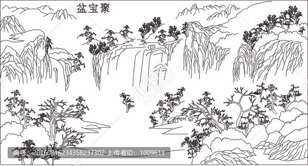 山水聚寶盆